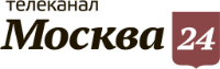 Москва 24