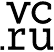 vc.ru